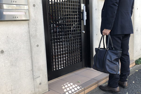 専門スタッフがご自宅へ